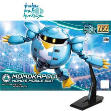 Gundam Model HG 1/144 Banshee DUILD 00 DIVERS MAGNUM UNICORN Jegan GM DOVEN WOLF Delta Armor Unchained Mobile Suit Kids Toys