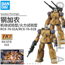 Original Gundam HG 1/144 Model YMS-03 VAFF RX-78-1 GUNCANNON Mobile Suit THE ORIGIN GTO Kids Toys