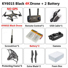 KY601G KY601S Professional Drone with Camera 4K HD 5G WiFi GPS FPV Remote Control Distance 2KM RC Quadcopter Helicopter Kid Toys