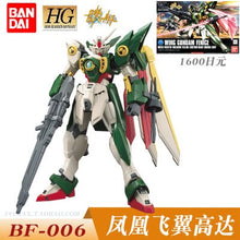 Original Gundam Model HG 1/144 DUILD 00 DIVERS MAGNUM UNICORN Jegan GM DOVEN WOLF Delta Armor Unchained Mobile Suit Kids Toys