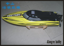 rc model Volantex 792-5 Vector SR65 65cm 55KM/h Brushless High Speed RC Boat With Water Cooling System ( PNP OR RTR 2.4GHz)