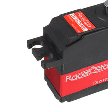 Racerstar DS2506MG 120° 6.6KG Coreless Digital Servo For 550 RC Helicopter Swashplate RC Airplane