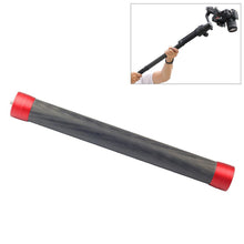 Carbon Fiber Extension Monopod Pole Rod Extendable Selfie Stick for DJI / MOZA / Feiyu V2 / Zhiyun G5 / SPG Gimbal