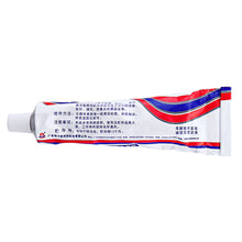 Kafuter K-1668 Electronic Screw Glue Potentiometer Fixing Adhesives