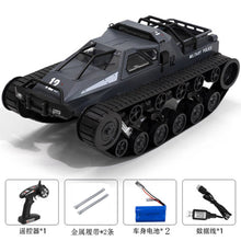 SG 1203 1/12 2.4G Drift RC Tank Car High Speed Full Proportional Control Vehicle Models With Double Battery