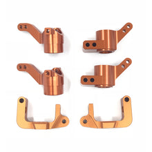 HPI RC Car Steering Cup C Seat Front And Rear Hub Carrier For 1/10 HPI BULLET3.0 ST/MT/WR8