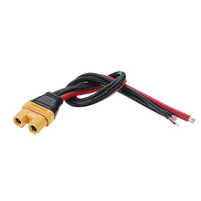 Amass AS150U Male/Female Plug Connector Resistance Adapter Cable