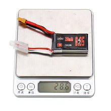 URUAV 7.4V 350mAh 120C 2S Lipo Battery XT30 Plug for Beta75X RC Drone FPV Racing