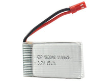 JJRC H11D H11C RC Quadcopter Spare Parts 3.7V 1100ma Battery H11D-013