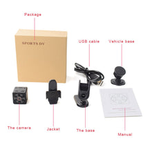 MD18S 1080P HD IR Infrared Night Vision Mini FPV Camera Camcorder M.otion Detection Mini D.V Video Recorder