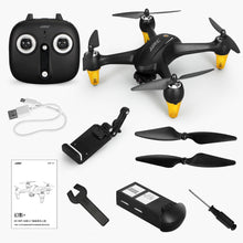 JJRC X3P GPS 5G WiFi FPV with 1080P HD Camera Altitude Hold Mode Brushless RC Drone Quadcopter RTF