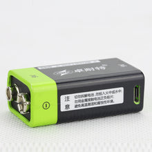 2PCS ZNTER S19 9V 400mAh USB Rechargeable 9V Lipo Battery