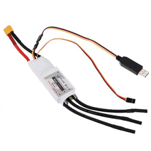 Flier Model 120A Brushless ESC 7S Lipo Two-way Water-Cooled Speed Controller for RC Boat Marine