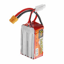ZOP POWER 18.5V 2000mAh 95C 5S Lipo Battery With XT60 Plug For FPV Racing Drone