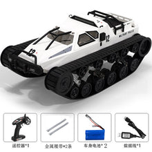 SG 1203 1/12 2.4G Drift RC Tank Car High Speed Full Proportional Control Vehicle Models With Double Battery