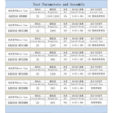 Eaglepower GA2316 KV1250 1250KV Brushless RC Motor 2S-3S for Fixed Wing UAV RC Airplane Racing Drone