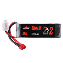 URUAV 11.1V 2200mAh 65C 3S Lipo Battery T Plug for RC Quadcopter Airplane