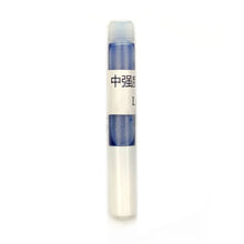 Screw Hight Moderate Intensity Glue For RC Models