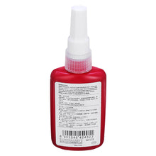 GABAILI 50ml 243 Threadlocker Screw Lock Anaerobic Adhesive Glue