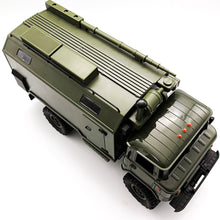 WPL B24ZH GASS 66 1/16 2.4G 4WD Rc Car Military Truck Rock Crawler RTR Toy