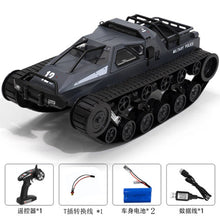 SG 1203 1/12 2.4G Drift RC Tank Car High Speed Full Proportional Control Vehicle Models With Double Battery