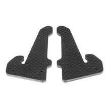 ALZRC Devil 505 FAST RC Helicopter Parts Carbon Fiber Front Support 2.5mm