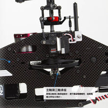 ALIGN DONINATOR T-REX 470LP 6CH 3D Flying RC Helicopter Super Combo With Motor ESC Gyro GDW Servos