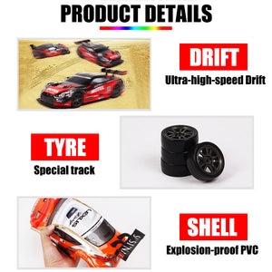 1/16 2.4G 4WD Drift Stunt Racing Drift High Speed RC Car Children Outdoor Game Toys