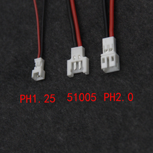 PH1.25 Plug Connector Plug Cable Adapter Charger Cable Compatible with PH1.25 Plug Battery ISDT 608 620 Q6 for KINGKONG TINY 6 Horizonhobby