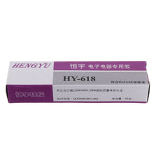 HY-618 Silicone Adhesive Sealant Silicone Glue Waterproof for RC Model Repair