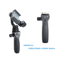 Aluminum Alloy 1/4 Adaptor Converter Extending Adapter Mount For DJI OSMO / OSMO+ / OSMO Mobile Gimbal