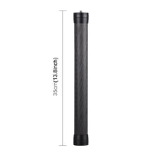 Carbon Fiber Extension Monopod Pole Rod Extendable Selfie Stick for DJI / MOZA / Feiyu V2 / Zhiyun G5 / SPG Gimbal