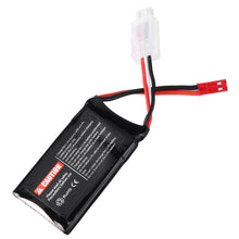 URUAV 7.4V 550mAh 80/160C 2S Lipo Battery JST Plug for Eachine Aurora 90 100 RC Drone