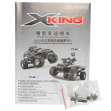 Feiyue FY05 XKing 1/12 2.4G 4WD High Speed Desert Truggy RC Car