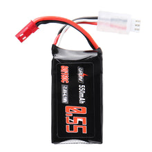 URUAV 7.4V 550mAh 80/160C 2S Lipo Battery JST Plug for Eachine Aurora 90 100 RC Drone