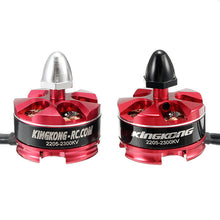 KINGKONG/LDARC 2205 2300KV 2-4s CW/CCW Brushless Motor For RC Multirotor for RC Drone 