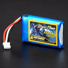 Giant Power 7.4V 450mAh 50C 2S Lipo Battery for E-flite Blade 130X
