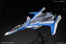 Original Gundam 1/72 Model VF-31J SIEGFRIED Dimension Fortress Macross Mobile Suit Kids Toys With Holder