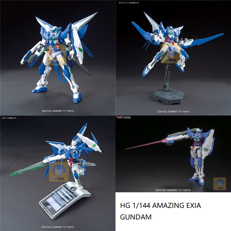 Gundam Model HGBF 1/144 Amazing EXIA 00 GUNDAM READY PLAYER ONE THUNDERBOLT Armor Unchained Mobile Suit Kids Toys