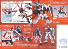 Gundam BANDAI Model HG 1/144 GUNDAM ASTRAY M1 Mobile Suit Kids Toys