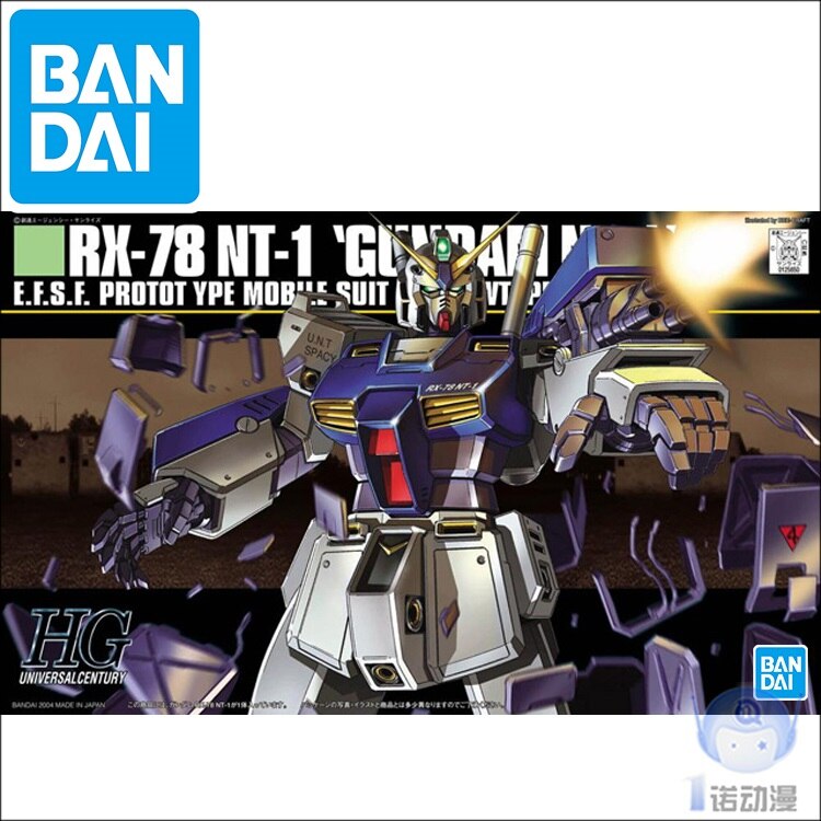 Original Gundam Model HG 1/144 GUNDAM RX-78 NT-1 Mobile Suit Hand Building Model Japaness Robot