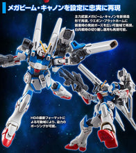 Original Japaness Gundam HG 1/144 Model Second V V2nd LEAGUE MILITAIRE GUNDAM Mobile Suit Kids Toys
