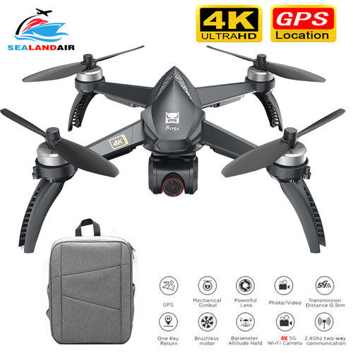 NEW Upgraded MJX Bugs 5W B5W Drone GPS With HD Camera 4K Brushless RC Quadcopter WIFI Video FPV 20Mins Flight Professional Drone