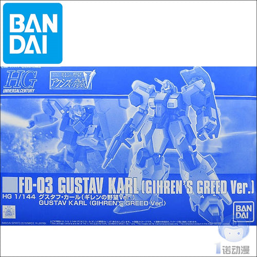 Original Japaness Gundam Model FD-03 GUSTAV KARL GIHREN'S GREED Mobile Suit Kids Toys With Holder