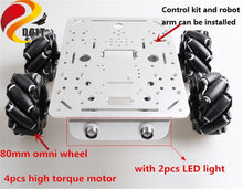 SZDOIT Omni Wheel 4WD Metal Robot Tank Chassis Kit 80mm McNarm Wheeled Chassis Chassis DC Motor With Encoder DIY For ROS/Drift