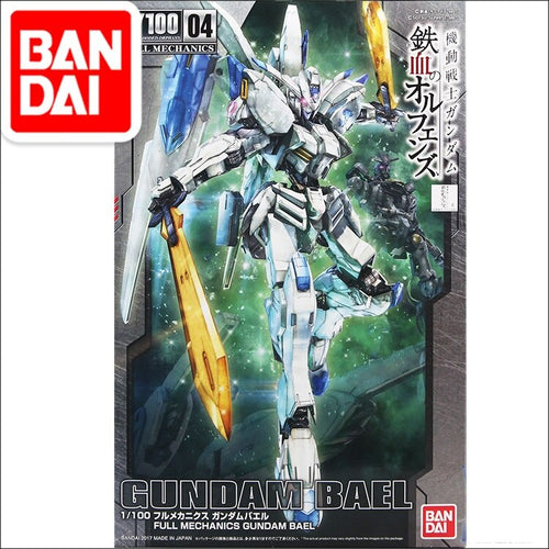 Original Gundam MG TV 1/100 GUNDAM BARBATOS BAEL Mobile Suit Kids Toys