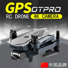 OTPRO mini Drone GPS 4K 1080P Camera Follow Me Quadcopter Auto Return FPV Dron Wifi ufo Helicopter toys VS F11 RPO H117S X9 K1