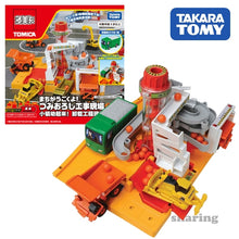 Takara Tomy Tomica town Construction site model kit hot pop Baby toys Building Blocks miniature educational kids bauble