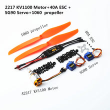 New style A2217/A2212 2200KV / 1000KV Brushless Motor 30A / 40A ESC SG90 9G Micro Servo With T plu for RC Fixed Wing Plane