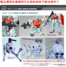 Original Gundam HG 1/144 Model 0083 GUNDAM RGM-79C GM TYPE C & RB-79C BALL Mobile Suit THE ORIGIN GTO Kids Toys